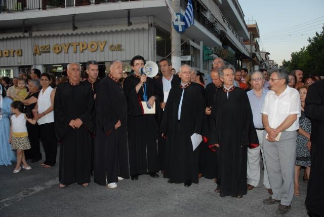 Ιερά Πανήγυρις Αγίας Μαρίνης - 2008